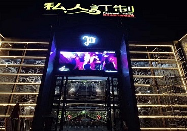 海南中低档荤素KTV真空会所体验-私人定制KTV消费荤素点评